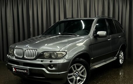 BMW X5, 2005 год, 999 900 рублей, 1 фотография