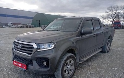 Great Wall Wingle 7, 2021 год, 1 650 000 рублей, 1 фотография