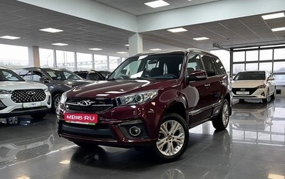 Chery Tiggo 3 I, 2017 год, 895 000 рублей, 1 фотография