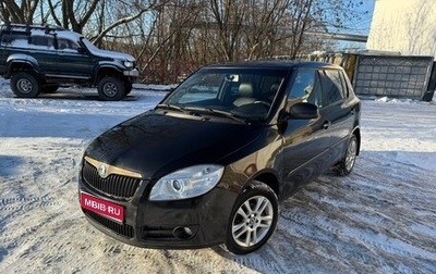 Skoda Fabia II, 2008 год, 560 000 рублей, 1 фотография