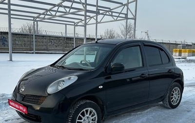 Nissan March III, 2002 год, 400 000 рублей, 1 фотография