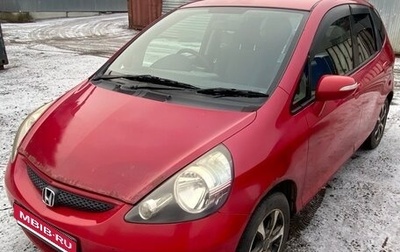 Honda Fit III, 2005 год, 430 000 рублей, 1 фотография