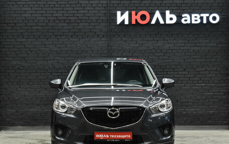 Mazda CX-5 II, 2013 год, 1 850 000 рублей, 2 фотография