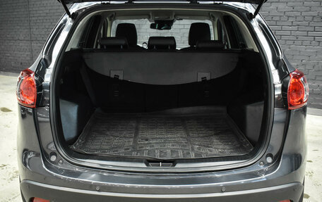 Mazda CX-5 II, 2013 год, 1 850 000 рублей, 6 фотография