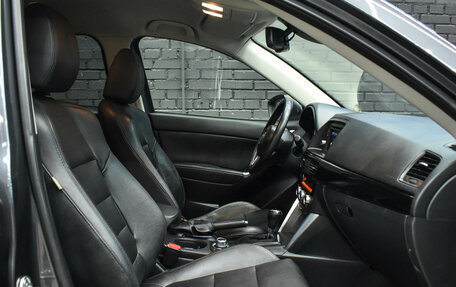 Mazda CX-5 II, 2013 год, 1 850 000 рублей, 10 фотография