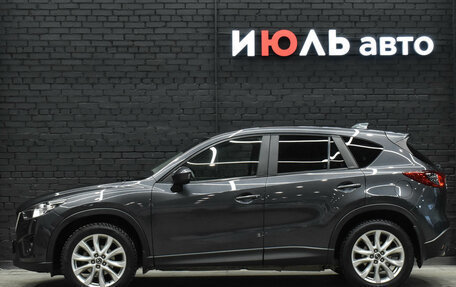 Mazda CX-5 II, 2013 год, 1 850 000 рублей, 8 фотография