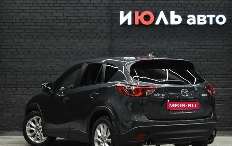 Mazda CX-5 II, 2013 год, 1 850 000 рублей, 4 фотография
