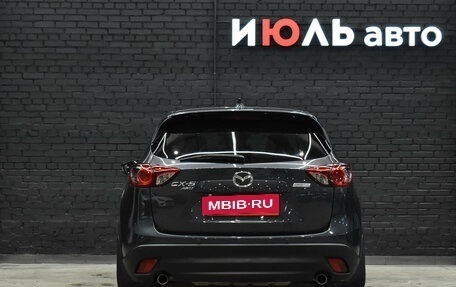 Mazda CX-5 II, 2013 год, 1 850 000 рублей, 5 фотография
