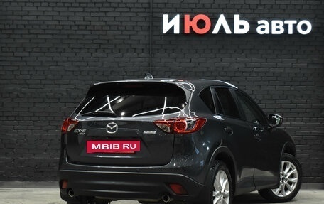 Mazda CX-5 II, 2013 год, 1 850 000 рублей, 7 фотография