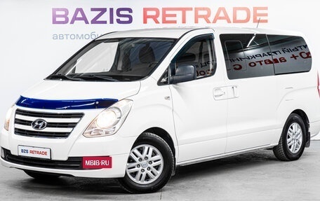 Hyundai H-1 II рестайлинг, 2016 год, 2 439 000 рублей, 2 фотография