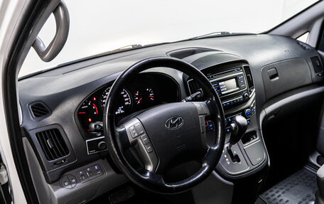 Hyundai H-1 II рестайлинг, 2016 год, 2 439 000 рублей, 10 фотография