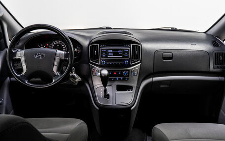 Hyundai H-1 II рестайлинг, 2016 год, 2 439 000 рублей, 18 фотография