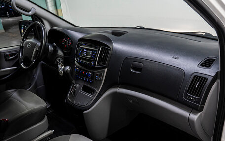 Hyundai H-1 II рестайлинг, 2016 год, 2 439 000 рублей, 16 фотография