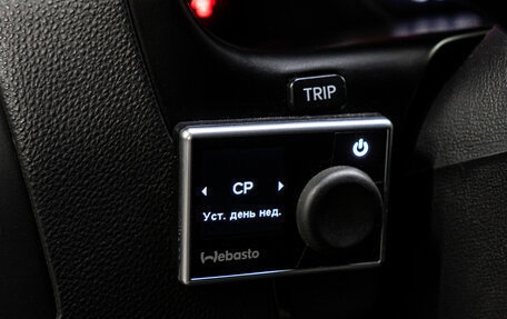 Hyundai H-1 II рестайлинг, 2016 год, 2 439 000 рублей, 23 фотография