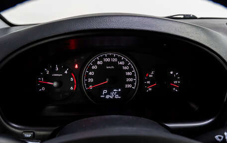 Hyundai H-1 II рестайлинг, 2016 год, 2 439 000 рублей, 28 фотография