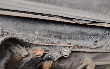 Honda CR-V IV, 1998 год, 389 000 рублей, 15 фотография