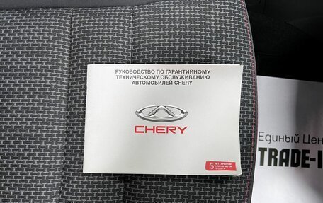 Chery Tiggo 3 I, 2017 год, 895 000 рублей, 22 фотография