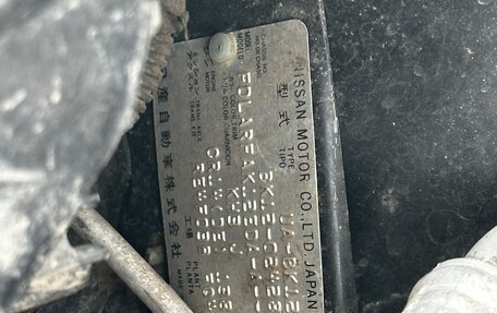 Nissan March III, 2002 год, 400 000 рублей, 15 фотография