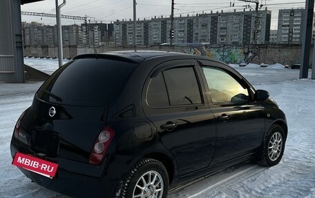 Nissan March III, 2002 год, 400 000 рублей, 3 фотография