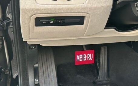 BMW 4 серия, 2017 год, 3 700 000 рублей, 13 фотография