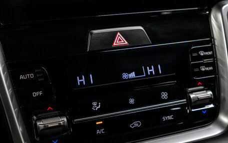 KIA Sorento IV, 2023 год, 4 350 000 рублей, 26 фотография