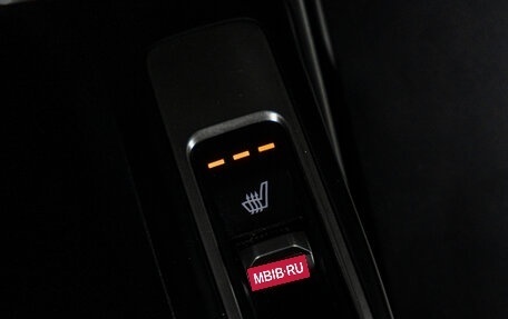 KIA Sorento IV, 2023 год, 4 350 000 рублей, 16 фотография