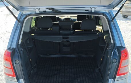 Opel Zafira B, 2008 год, 420 000 рублей, 8 фотография