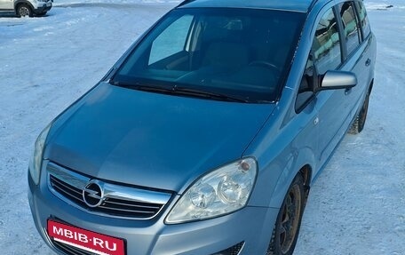 Opel Zafira B, 2008 год, 420 000 рублей, 1 фотография