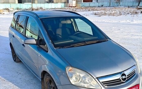 Opel Zafira B, 2008 год, 420 000 рублей, 6 фотография