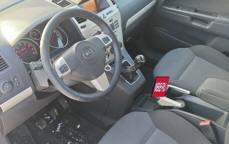 Opel Zafira B, 2008 год, 420 000 рублей, 16 фотография