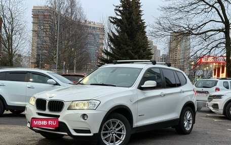 BMW X3, 2012 год, 1 339 000 рублей, 3 фотография