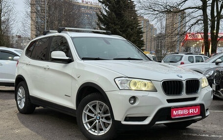 BMW X3, 2012 год, 1 339 000 рублей, 1 фотография