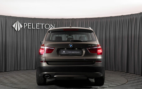 BMW X3, 2013 год, 2 280 000 рублей, 6 фотография