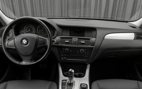 BMW X3, 2013 год, 2 280 000 рублей, 10 фотография