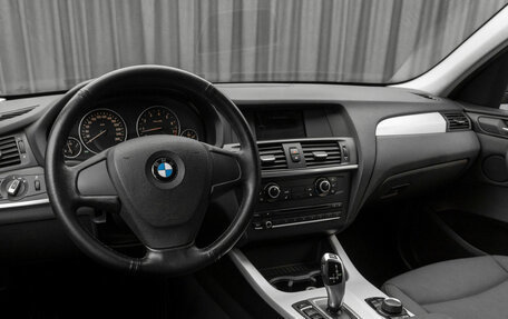 BMW X3, 2013 год, 2 280 000 рублей, 9 фотография