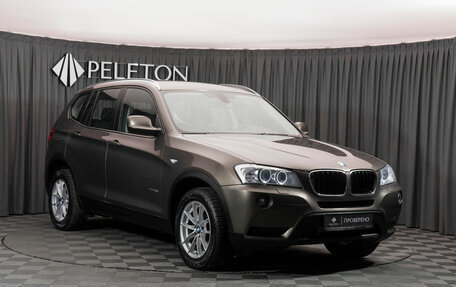 BMW X3, 2013 год, 2 280 000 рублей, 2 фотография
