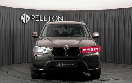BMW X3, 2013 год, 2 280 000 рублей, 3 фотография