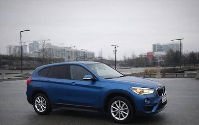 BMW X1, 2018 год, 2 390 000 рублей, 1 фотография