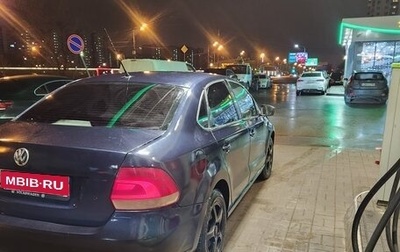 Volkswagen Polo VI (EU Market), 2011 год, 480 000 рублей, 1 фотография