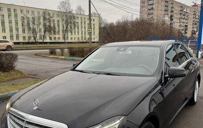 Mercedes-Benz E-Класс, 2015 год, 2 000 000 рублей, 1 фотография