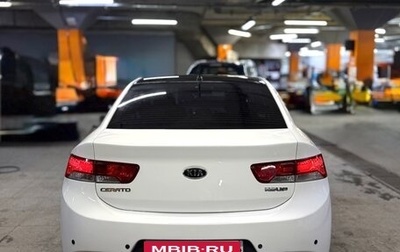 KIA Cerato III, 2010 год, 1 050 000 рублей, 1 фотография