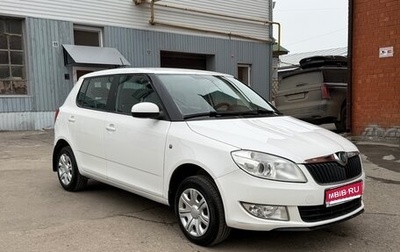 Skoda Fabia II, 2012 год, 750 000 рублей, 1 фотография