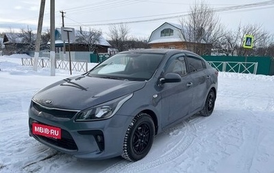 KIA Rio IV, 2019 год, 1 390 000 рублей, 1 фотография