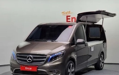 Mercedes-Benz V-Класс, 2024 год, 37 235 000 рублей, 1 фотография