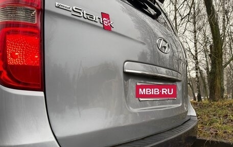 Hyundai Grand Starex Grand Starex I рестайлинг 2, 2011 год, 1 280 000 рублей, 9 фотография