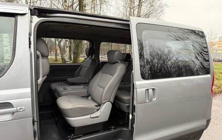 Hyundai Grand Starex Grand Starex I рестайлинг 2, 2011 год, 1 280 000 рублей, 25 фотография