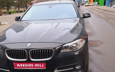 BMW 5 серия, 2015 год, 2 200 000 рублей, 1 фотография