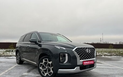 Hyundai Palisade I, 2020 год, 4 980 000 рублей, 1 фотография