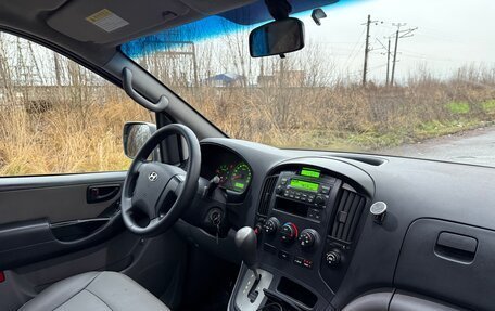 Hyundai Grand Starex Grand Starex I рестайлинг 2, 2011 год, 1 280 000 рублей, 36 фотография