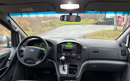 Hyundai Grand Starex Grand Starex I рестайлинг 2, 2011 год, 1 280 000 рублей, 37 фотография